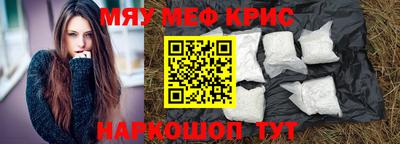 индика Будённовск