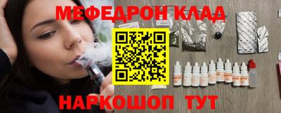 прущая мука Бузулук
