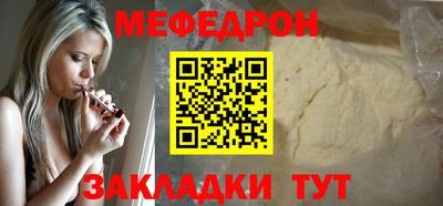 экстази Бугуруслан