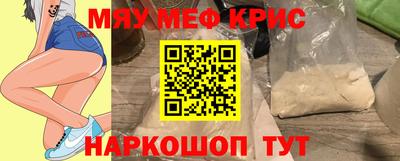 экстази Бугуруслан