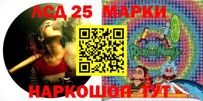 прущая мука Бузулук