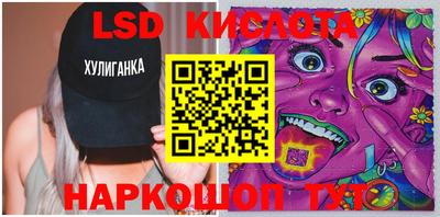 экстази Бугуруслан