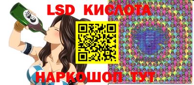 экстази Бугуруслан