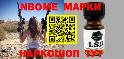 экстази Бугуруслан