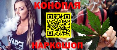 экстази Бугуруслан