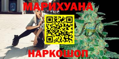 экстази Бугуруслан