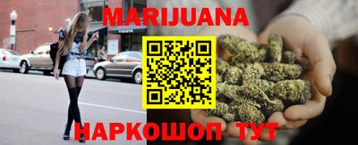 экстази Бугуруслан