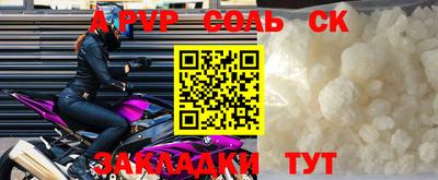 экстази Бугуруслан