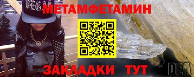 экстази Бугуруслан