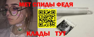экстази Бугуруслан