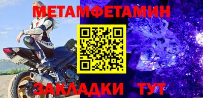 экстази Бугуруслан