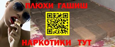 экстази Бугуруслан