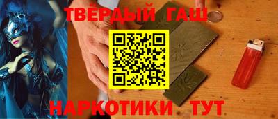 индика Будённовск